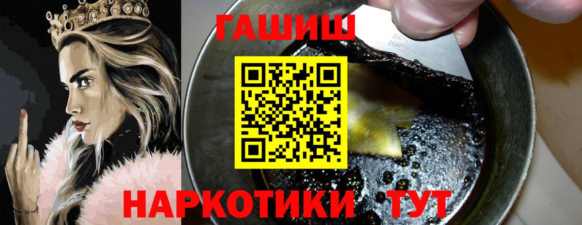 Гашиш Cannabis Маркс