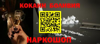 мефедрон мука Бугуруслан