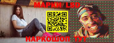 соль курить ск Будённовск
