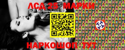 мефедрон мука Бугуруслан