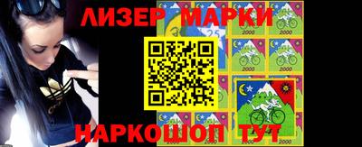 соль курить ск Будённовск