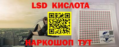 соль курить ск Будённовск