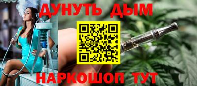 мефедрон мука Бугуруслан