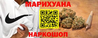 мяу мяу кристалл Бузулук