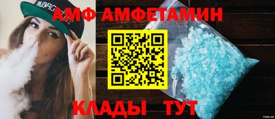 соль курить ск Будённовск