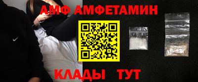 мефедрон мука Бугуруслан