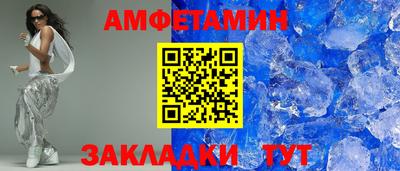 соль курить ск Будённовск
