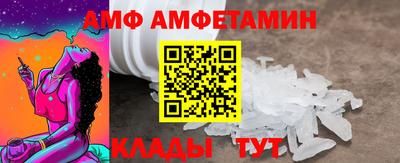 соль курить ск Будённовск