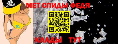мефедрон мука Бугуруслан