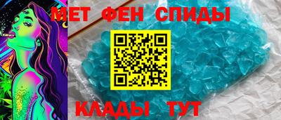 мефедрон мука Бугуруслан