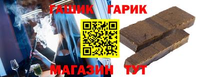 мефедрон мука Бугуруслан