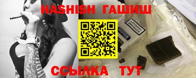 мефедрон мука Бугуруслан
